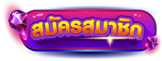 Slot combo 168 สมัครสมาชิก-สล็อตเว็บตรง